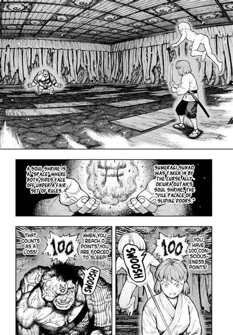 tsugumomo lewd|Tsugumomo Vol.33 Chapter 164.1: Vile Palace Of Sliding Doors .